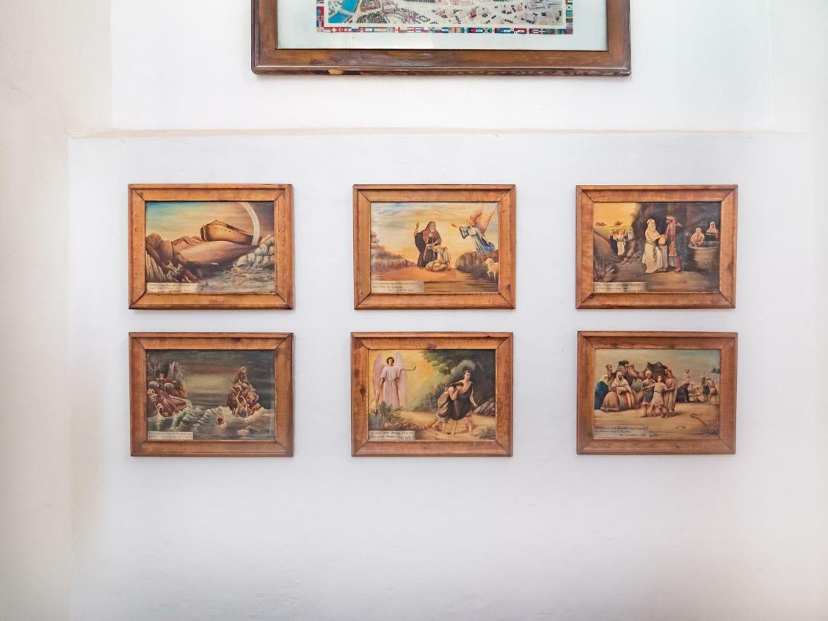 Apartamento Ático La Judería V33 Sevilla Exterior foto